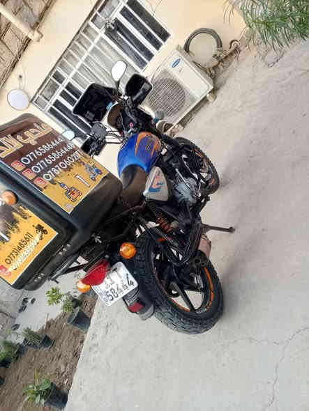 السلام عليكم دراجه بوكسر موديل 22 مرقمه بغداد مشروع وطني طالعه بل 23جاملغ طويل وسان الدائري مجفته تجفيت شركه  مكينه حلوه وخير من الله سعر 2100بيها مجال مكاني قريب المحموديه دراجه تأخذها ما تحك راسك منها تصل بيك خير ودلل *********** وتساب
