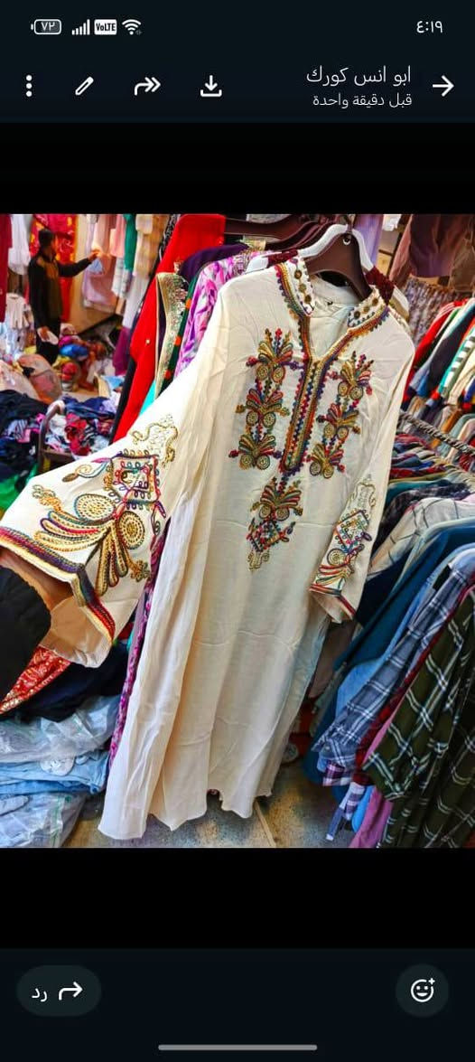 الثلاثاء ✨
وصلنا كلابيه و دشداشه ومخور درجه اولى💥 جميع الأحجام متوفره العنوان /موصل حي سومر بعد مطعم سومر ثالث فرع عل يمين أول محل بل فرع عل يسار أهلآ وسهلآ بل جميع👇
أكتب 👈تم ليصلكم كل ما هو جديد👇
للأستفسار***********
واتساب ***********
