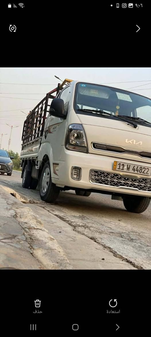 السلام عليكم للبيع كيا 2024   كفاله عا مه مشي حقيقي ٢٣تاير الشر كه شر ط الفحص العنوان بغداد المحمو ديه نا حيه الرشيد   ***********    ***********
