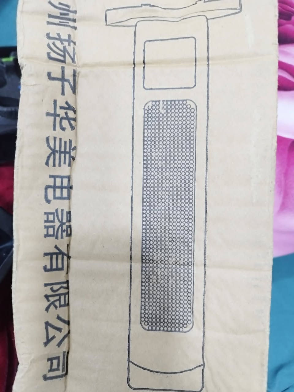 منوعات كله شغال


**إذا كنت صاحب هذا الإعلان وتريد حذفه لأي سبب، رجاءا أرسل رسالة إلى الدعم الفني**