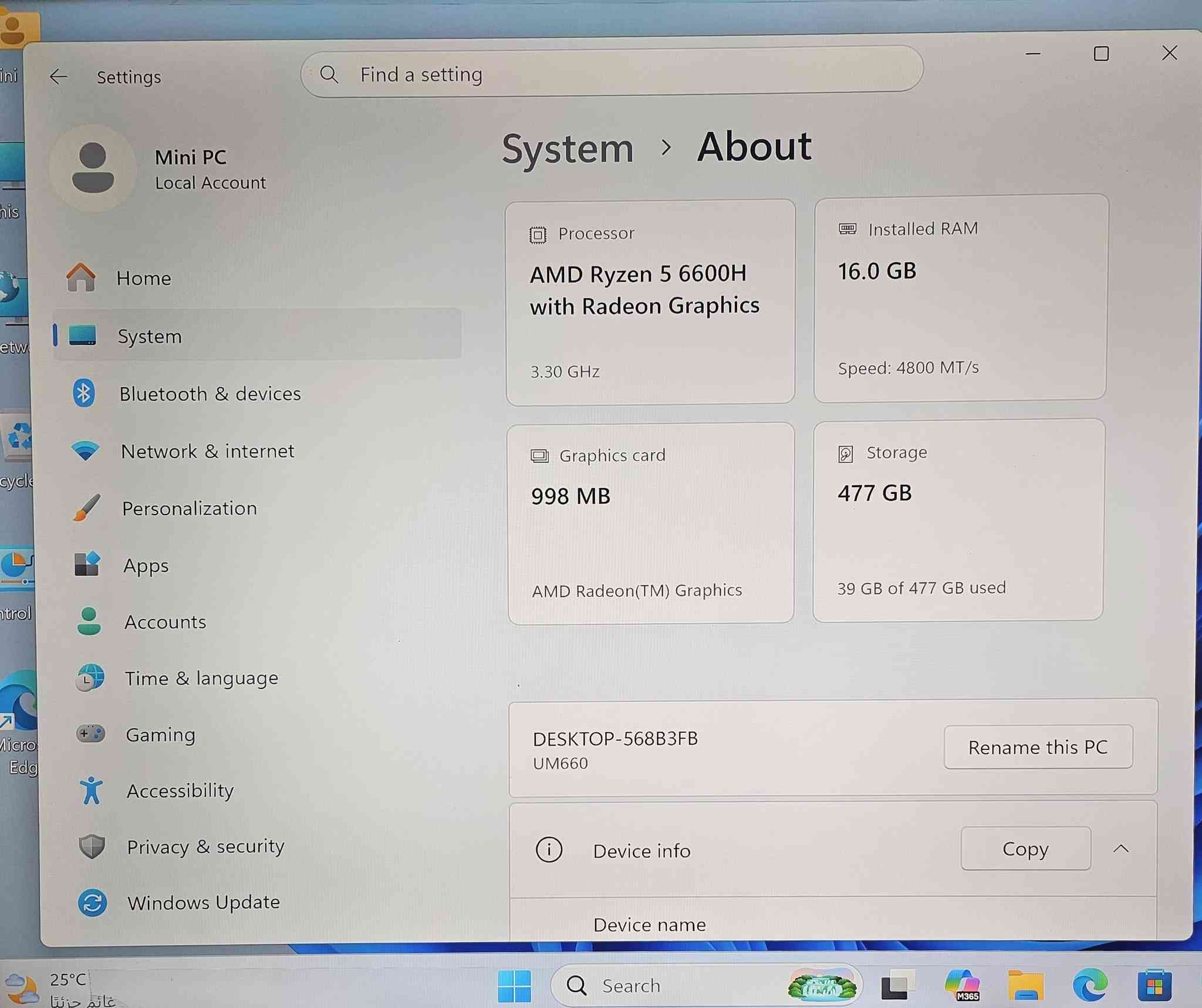 جديد
المعالج : AMD Ryzen 5 6600H 

كارد الشاشة : المدمج amd radeon 

660m

كارد الشاشة : 1 كيكا مدمج + 8 كيكا شير المجموع 9 كيكا

الرام : 16 كيكا ddr5

الهارد : 512 كيكا m.2 nvme

وندوز : windows 11 pro أصلي

دقة العرض 4K

السعر 450 ألف وبي مجال

للراغبين بالشراء الإتصال على الخاص لطفا


**إذا كنت صاحب هذا الإعلان وتريد حذفه لأي سبب، رجاءا أرسل رسالة إلى الدعم الفني**