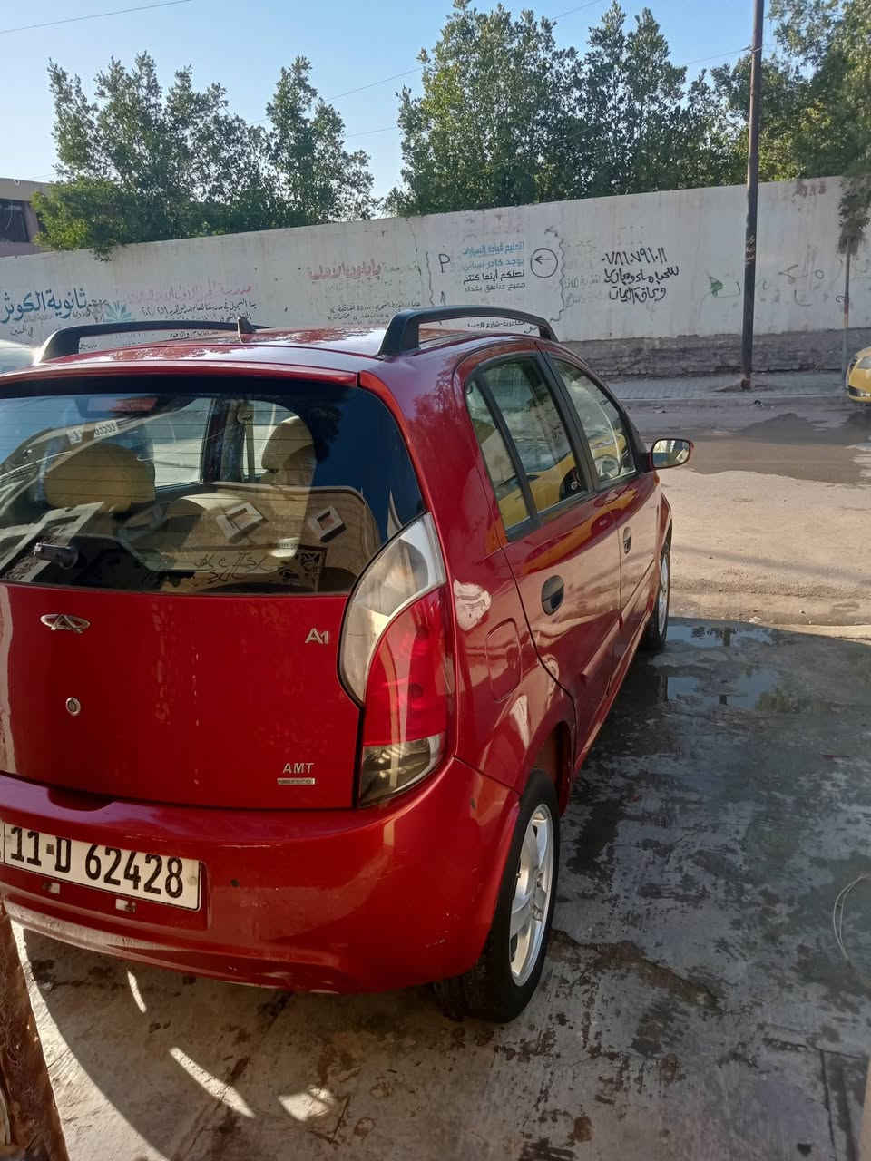 السلام عليكم شيري A1 موديل 12وضع شركة سياراة سيارة جديدة ونظيفة ممشه 23حقيقي وموضح بالصورة بيه طخات بسيطة وموضحه بالصورة سنوية 29رقم بغداد انكليزي السعر 45ورقة بيه مجال بسيط للاستفسار الرقم *********** وبي وتساب هذا الرقم
