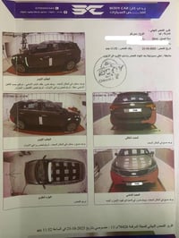 كيا سورنتو • ٢٠١٤ • رقم نكليزي