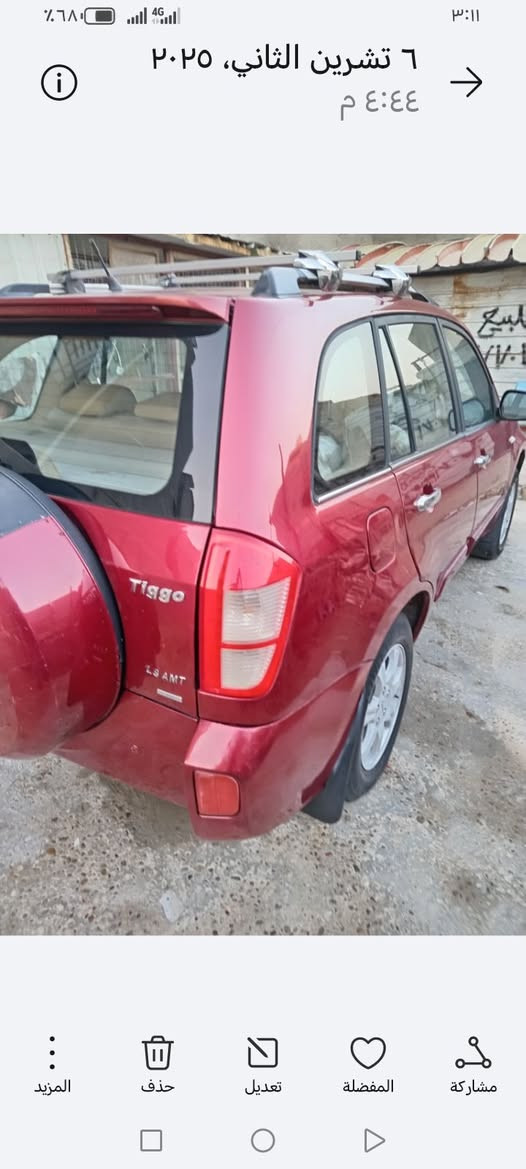 تيكو موديل ٢٠١٣ رقم بابل انكليزي بأسمي سنويةل٣٠ هزه جديدة لا صبغ ولا تبديل ولا حتى جلح محرك وكير كهربائي وتبريد خيرمن الله صدر أمامي خلفي وتخم تاير وغرفته نظيفة جدا مكان السيارة بغداد السعر ٥٨ ورقة الاتصال على الرقم ٧٨٨١٦٨٣١٣٠ ٠ غير متواجد على الفيس


**إذا كنت صاحب هذا الإعلان وتريد حذفه لأي سبب، رجاءا أرسل رسالة إلى الدعم الفني**