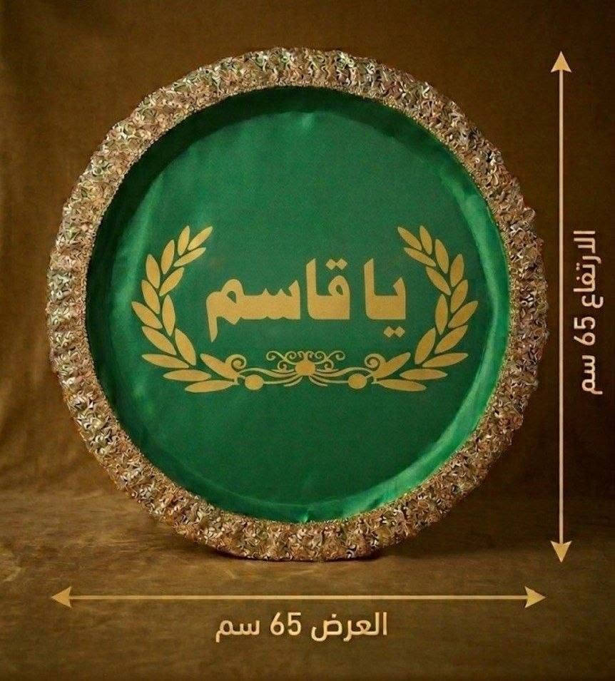 صينيه محرم 
١١ الف


**إذا كنت صاحب هذا الإعلان وتريد حذفه لأي سبب، رجاءا أرسل رسالة إلى الدعم الفني**