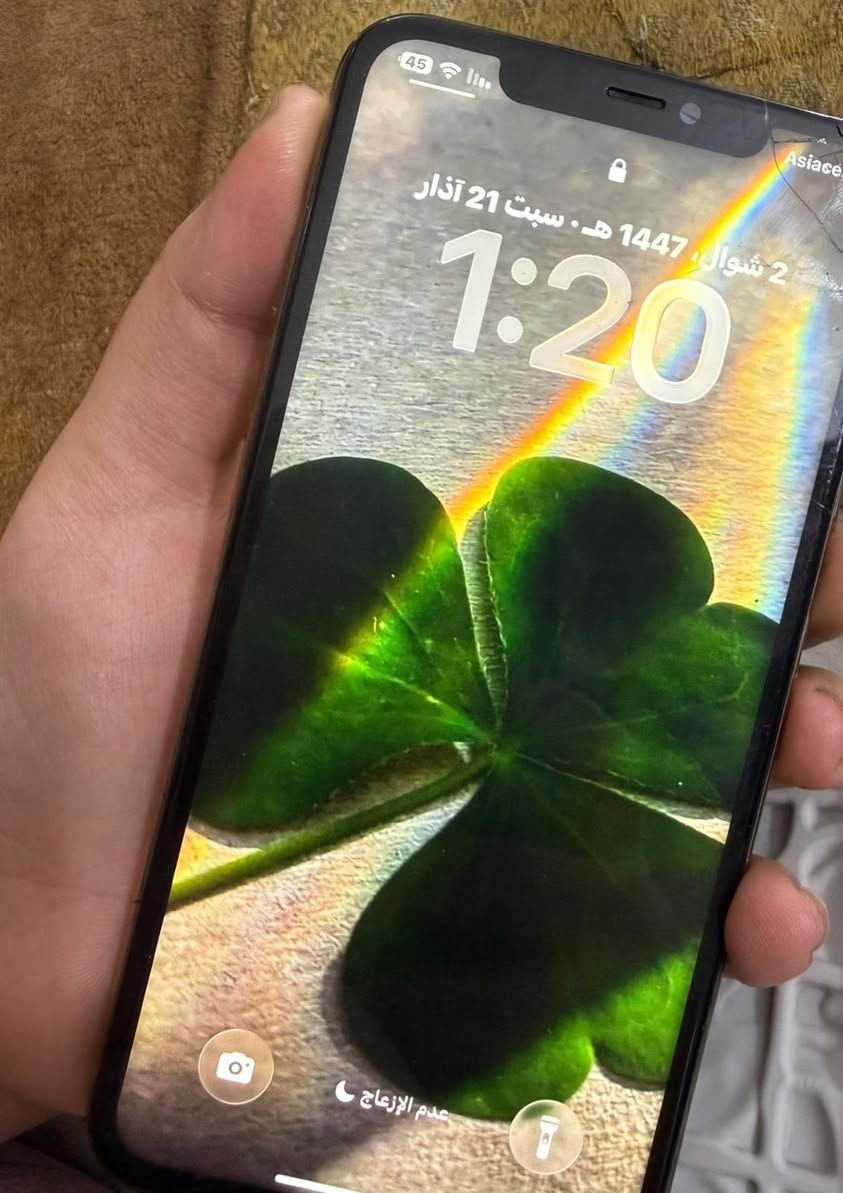 السلام عليكم ايفون 11بروماكس بطاريه اصليه 89 ذ256 مبدل شاشه والشاشه هاي شوفه عينك السعر 200 مكاني بغداد فيس ايدي وكلشي شغال


**إذا كنت صاحب هذا الإعلان وتريد حذفه لأي سبب، رجاءا أرسل رسالة إلى الدعم الفني**