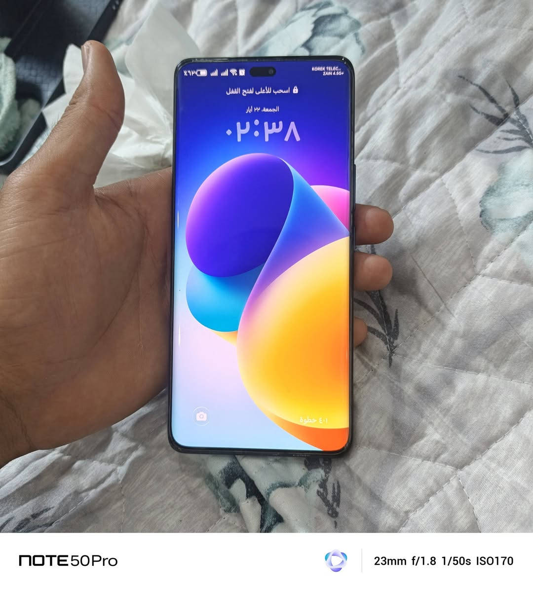 هونر X9C
ذاكره 256

رام 12+12=24
بطاريه يدعم الشحن السريع 66w
6600
شاشه منحنيه جلخ مابيها فول نضافها.. 
كامرتو فووول حيل حلوه 
90فريم بوبجي شرط. 
سعر 325
مكاني بغداد جسر دوار شارع 100
الرقم ‏‪***********‬‏بي واتساب. 

م/ لا يوجد توصيل.
