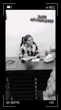 كشف مجاني • تغذية علاجية • ناحية الرشيد