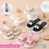 شحاطه بناتي • خفيفة مريحة • مقاسات ٣٠-٣٥