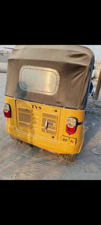 تي في اس 2020 • بصره • كوم حديد