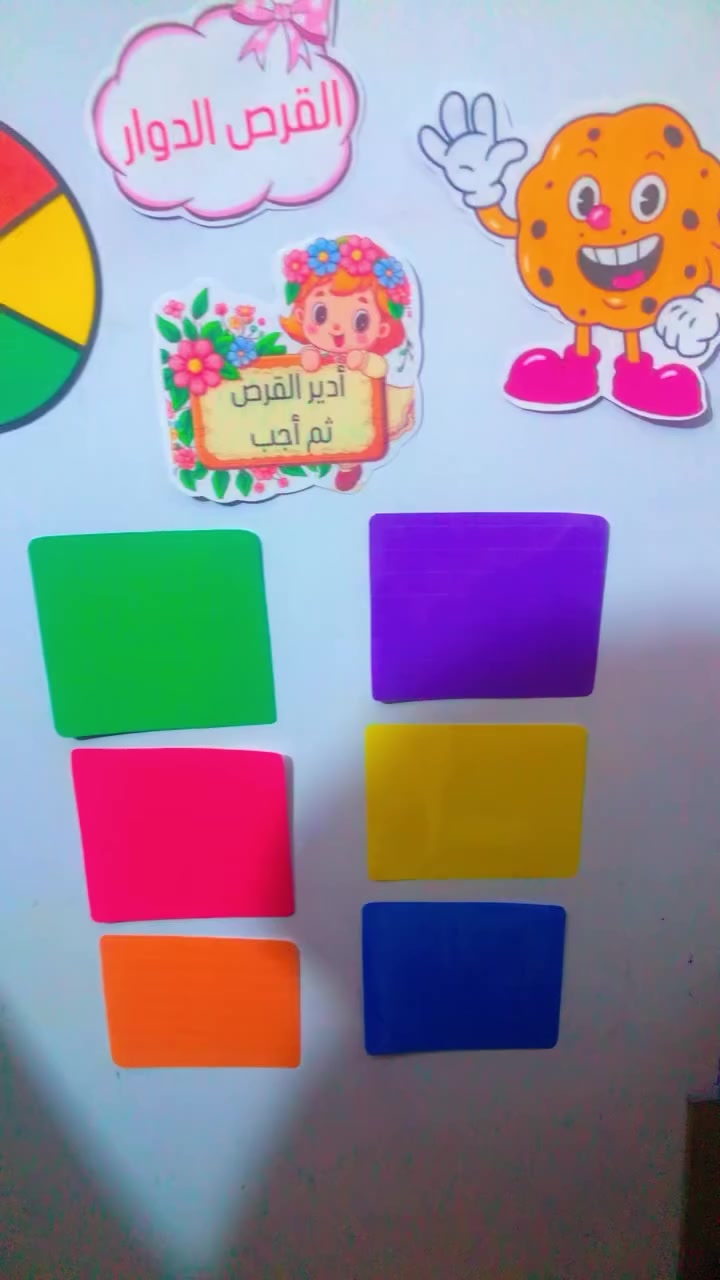 للحجز خاص


**إذا كنت صاحب هذا الإعلان وتريد حذفه لأي سبب، رجاءا أرسل رسالة إلى الدعم الفني**