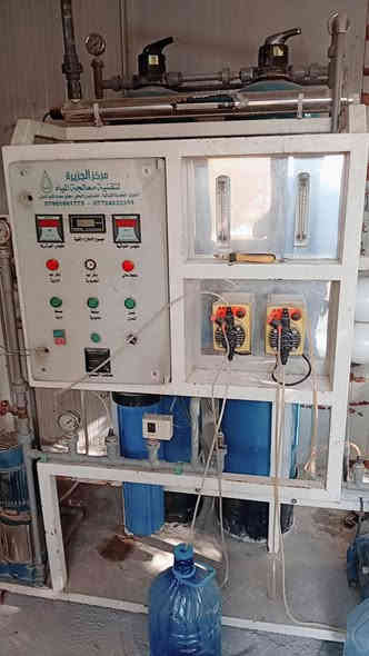 محطه مي رو للبيع بسعه 500 مع ملحقاتها العنوان بغداد ***********
