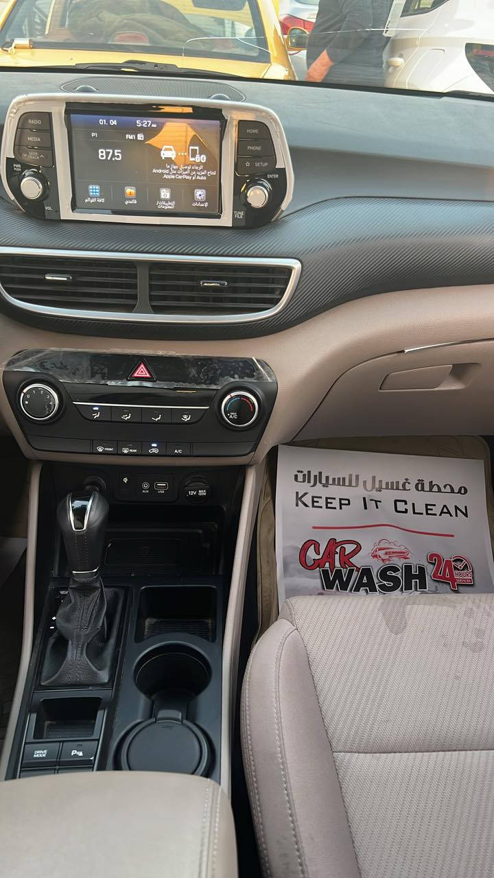 سلام عليكم توسان خليجي موديل ٢٠٢٠ بيهه بارد بخشم البنيد على كد شبر مواصفات بصمه كشنات كهرباء كامره خلفيه شحن واير ليس حساسات  سايد بريك بل رجل. شركه الكاصد ما شيه ٦٢ الف حقيقي رقم بغداد 
السعر ١٨٥ وبيهه مجال

رقم الهاتف ***********
