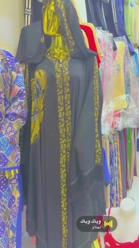 عبايات خليجية • فري سايز • كركوك مجمع منصور