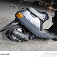 دراجه ٢٠٠٣ حاويه ما مفتوحه نضافه ٩٠ /١٠٠سعر ٣٠٠بيه مجال قليل 078800505...