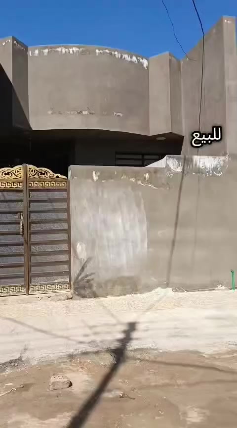 سلام عليكم بيت للبيع مساحه 100م   زراعي 25 في البلديات الضباط الثانيه شارع عشرين الكهرباء   ماء مجاري وجاي يشتغلون تبليط يحتوي البيت على غرفه نوم واستقبال وصاله كبيره ومطبخ وصحيات بناء حديث  سعر 120 وبيه مجال قليل  والأستفسار الاتصال على رقم ***********
