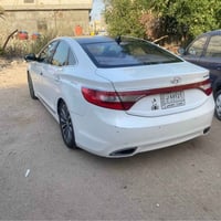 ازيرا كراند • ٢٠١٤ • مكفوله