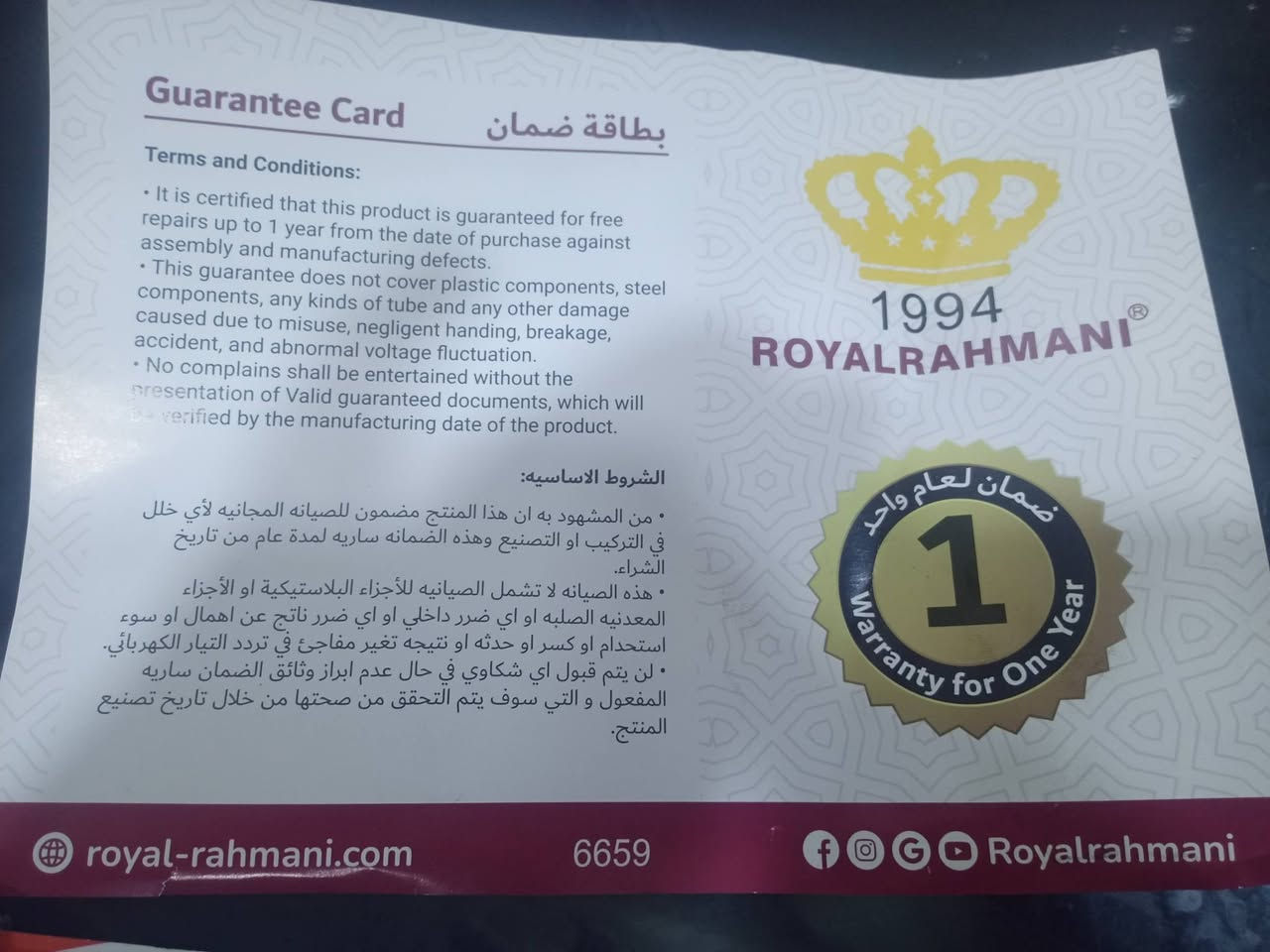 السلام وعليكم غسلاه البيع جديده ما مغسول بيه ابد والا مشغليه


**إذا كنت صاحب هذا الإعلان وتريد حذفه لأي سبب، رجاءا أرسل رسالة إلى الدعم الفني**