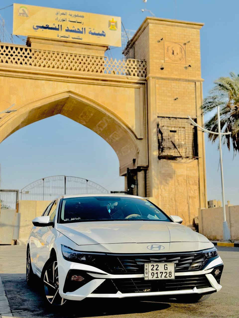 سلام عليكم سياره الانترا

للبيع موديل 2024 كفاله

من تبديل والضربه والصبغ

بيها رصعات فقط خليجي

محرك 2000 كير اي تي 8 نمر

 تريد وكاله تريد تحويل

باسم شركة السياره اربيل 

ماشيه55الف 

للاستفسار على رقم الهاتف ***********
