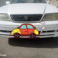 مارك ٢ • ٢٠٠٠ • رقم بصره