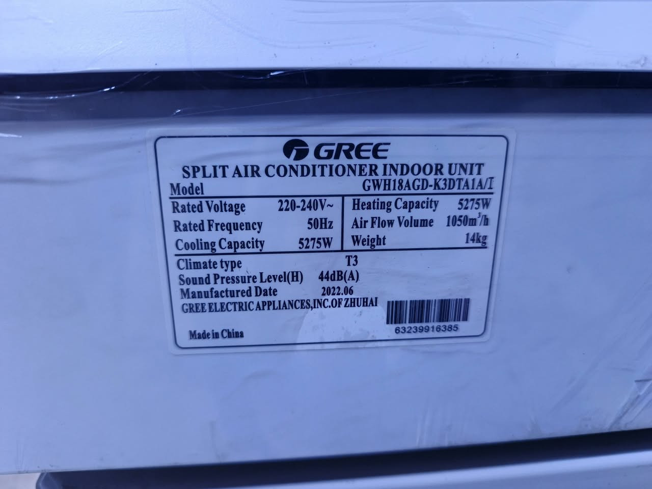 سبلت كري انفيرتر 
طن ونص انتاج ٢٢ 
ا بلادي كامل مكمل 
تحكم فان 
ع وضع الشركه 
كامل ملاحقاته
سعره ٤٥٠ 
***********
