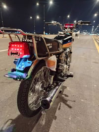 دراجة نامة • بدون اوراق • قطعة نادرة