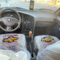 ٢٠١٥ • رقم البصرة • مكفولة من ضربه