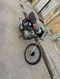 نامي • تعمير • ٢٠٢٤