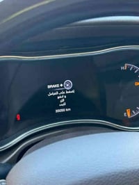 جيب اوفرلاند خليجي وكالة هارلم. مكفولة فول مواصفات موديل 2020  ماشية ٣...