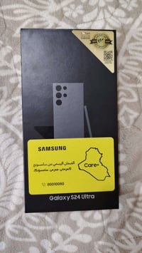 اس 24 الترا  256 صار 6 ايام مفتوح من كارتونه  جديد جديد  شرق اوسط الاص...