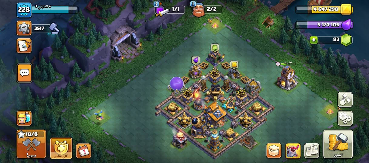 للبيع
سعر 100
الانبار فلوجه 
***********
