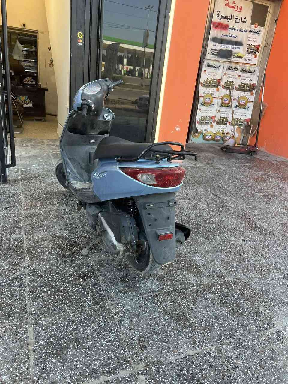 بريز للبيع 2007
دراجه نضيفه كلش مابيهه اي نقص 
محرك بلادي ايشي ممفتوح بي صوت مينسمع
خرسه الدراجه كهربائيات كلهه شغاله 
سلف هندر تشتغل نكره 
دبلات جديده 
السعر 625 
رقمي ***********
بغداد
