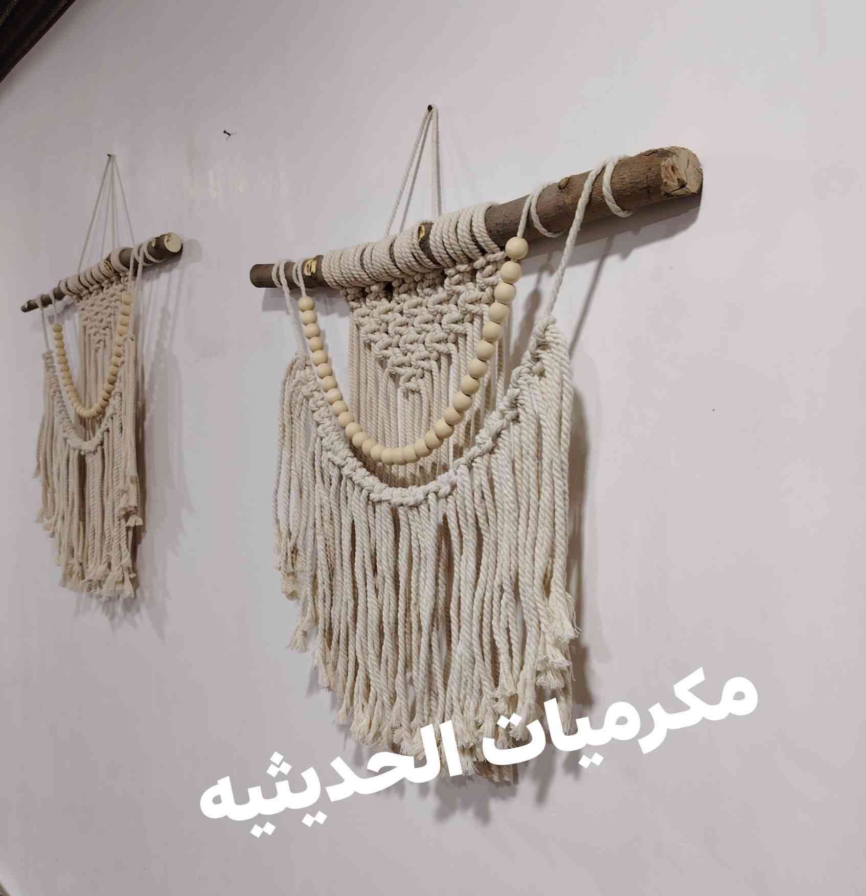 بمناسبه حلول شهر رمضان الكريم تم تجهيز طلبيه زبوناتنا
فانوس رمضان
هلال ونجمه
وخيمه رمضان وسبحه

 الف الف عافيه
 ورمضان كريم
عروض بعدها مستمره 🥰 
جاهزون لاستلام طلبياتكم بكل ود❤️

للاستفسار مراسله صفحه💌
عنوان 
الانبار -حديثه
توجد خدمه توصيل 🚕
https://www.instagram.com/shamab2024?igsh=MXg5anh3aGZzcDJrZQ==
https://www.facebook.com/profile.php?id=61555282185671&mibextid=ZbWK


**إذا كنت صاحب هذا الإعلان وتريد حذفه لأي سبب، رجاءا أرسل رسالة إلى الدعم الفني**