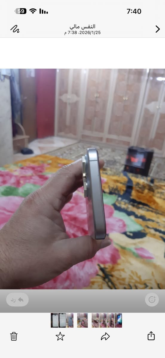 السلام عليكم أيفون 15 برو ماكس 
نضيف وتر بوف 
السعر مليون 
المكان البياع حي الإعلام
باقي تفاصيل بل صور 
***********
