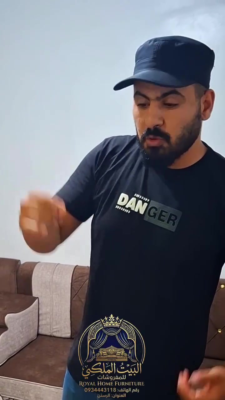 "ما يقعد بصدور المجالس إلا الصناديد، ولا يليق بأهل الكرم إلا بيت الملوك"** 👑
تم بحمد الله تسليم مجلس فاخر للغالي **أبو غازي**، من **مفروشات البيت الملكي - الرستن** ✨
 * 🧵 **قماش:** كفالة مدى الحياة.
 * 🧽 **إسفنج (ماكس MAX):** كفالة مدى الحياة.
> 🏡 **أبو غازي الغالي...** ألف مبارك، تتهنى بجلسة الخير وجعل الله ديوانك عامرًا بالود والكرم.
> 
📍 **مفروشات البيت الملكي - الرستن**
تواصل 0934443118
 □□□□ متابعينا الكرام ٢٠٠ تعليق و٥٠ مشاركة وتفضل رباح هدية حصيرة ستاوية من مفروشات البيت الملكي □□□□□


**إذا كنت صاحب هذا الإعلان وتريد حذفه لأي سبب، رجاءا أرسل رسالة إلى الدعم الفني**