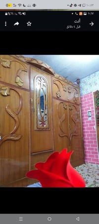 غرفه كامله • بصره • حيانيه الطاك