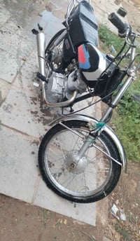 اربعه كير • مكاني • كوفه