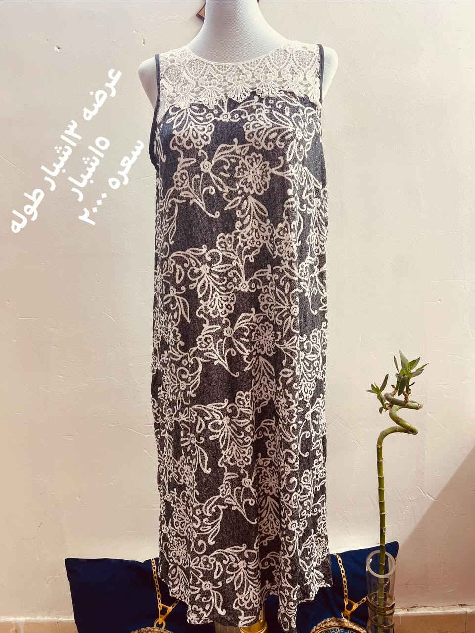 بضاعه جديده


**إذا كنت صاحب هذا الإعلان وتريد حذفه لأي سبب، رجاءا أرسل رسالة إلى الدعم الفني**