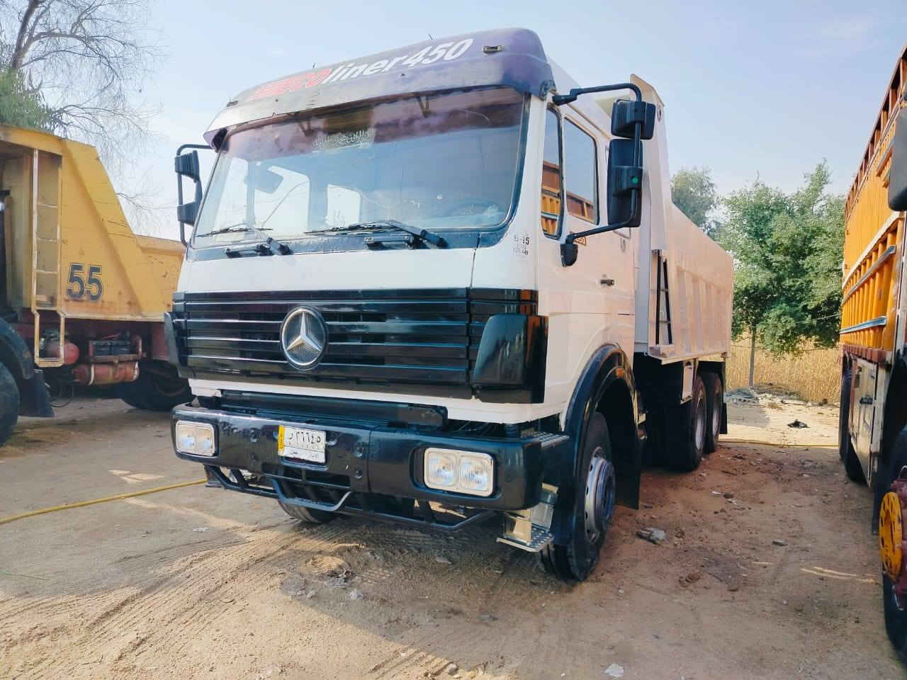 ***********,,,***********
