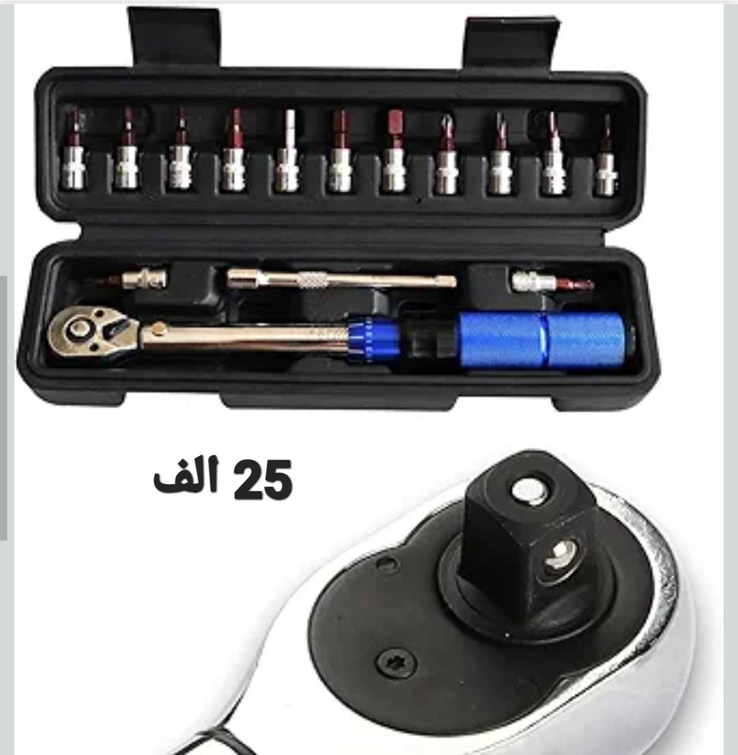 💯 تخفيض بالاسعار لمدة محدودة 💯
👈 الحجز على الماسنجر 👉
⛔️ الاسعار ثابتة وبدون عملة ⛔️
#كماليات_سيارات #اجهزة_فحص #اغراض_سيارات_متنوعة #كاربلي #شاشات #مسجل 
#bmw #porsche #germancars #car #e #audi #amg #cars #mercedes #rs #bmwm #v #m #s #w #volkswagen #vw #c #audirs #carphotography #carsofinstagram #carporn #carspotting #mercedesbenz


**إذا كنت صاحب هذا الإعلان وتريد حذفه لأي سبب، رجاءا أرسل رسالة إلى الدعم الفني**