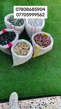 تخفيض 🔥 حجر زينه  ب 5الوان  كيس 25كيلو  علق ب السعر ليصلك فورا واتساب ...