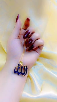 قلادة • قلادة الله • ذهب برازيلي • اكسسوارات نسائية • مجوهرات • هدية •...