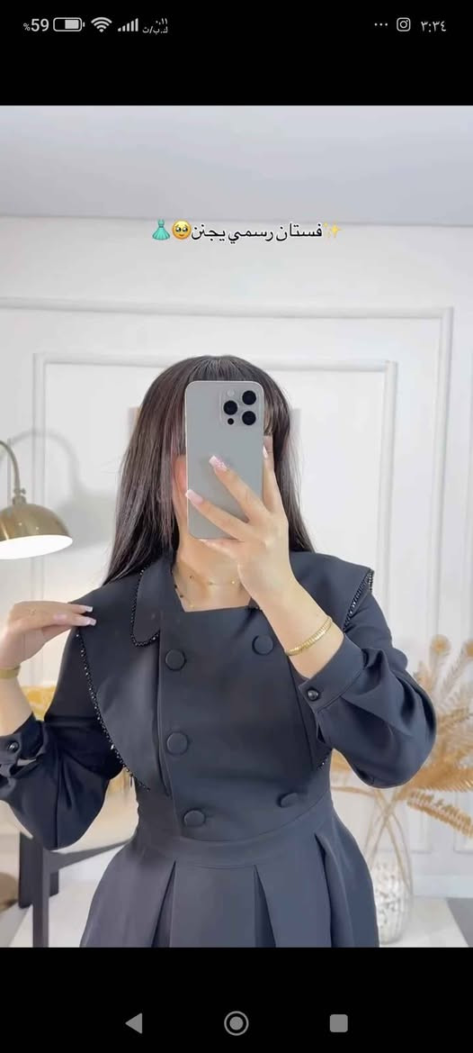 فستان الاميره خامه دبل الايطالي
 كوالتي عالي سعر 28 الف 
قياس 48/46/44/42/40/38/
متوفر بكميه ترويج 

توصيل 7 الف محافظات
توصيل 5 بصره البصرة, العراق


**إذا كنت صاحب هذا الإعلان وتريد حذفه لأي سبب، رجاءا أرسل رسالة إلى الدعم الفني**