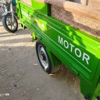 ستوته • موديل ٢٣ • اوراق اصولي