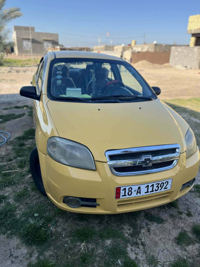 حله ورديه خارج نزلت سعد بيجو بنشه‏‪***********‬‏ حلة, بابل
