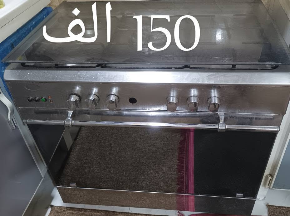 السلام عليكم غراض للبيع
الاسعار داخل الصورة المكان الزبير ‏‪***********‬‏
