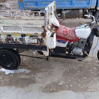 دايون • موديل ١٣ • وراق كامل