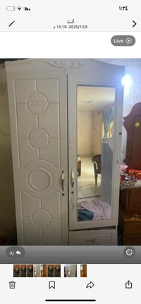 كنتور • بابل ناحية الامام • بيع خاص