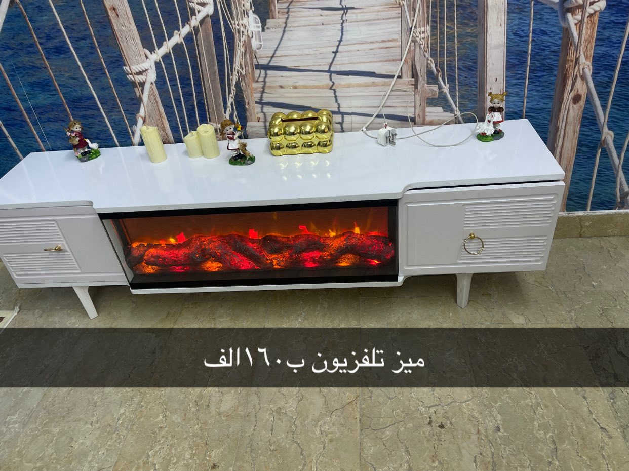 حي الجامعه ***********
