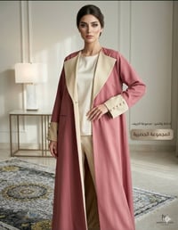 بشت نسائي • خليجي • حجز خاص